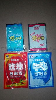 深圳市龍崗區(qū)橋會(huì)桑拿用品服務(wù)中心 專業(yè)桑拿牛奶浴解決方案與日用品供應(yīng)