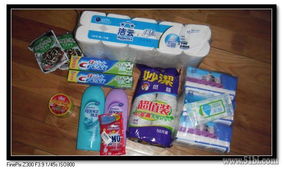 一號(hào)店超值購物體驗(yàn) 冰紅茶與日用品的實(shí)惠之選