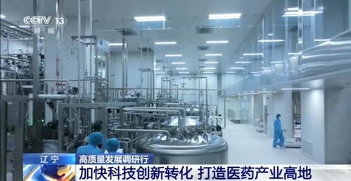 全球首臺0.235秒寬體螺旋CT誕生記 能源科技跨界創新的醫學奇跡